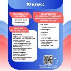 Изображения.